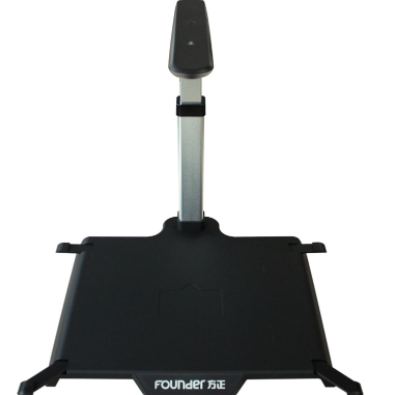 方正/Founder V1520 便携式/A3/高拍仪