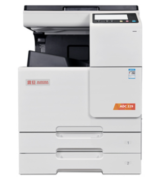 震旦/AURORA ADC229 彩色激光/鼓粉分离/A3/多功能一体机