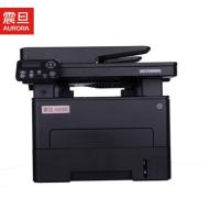 震旦/AURORA AD316MWA 黑白激光/鼓粉分离/A4/多功能一体机