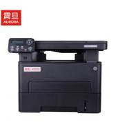 震旦/AURORA AD330MWC 黑白激光/鼓粉分离/A4/多功能一体机