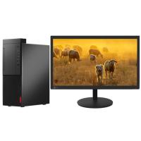 联想/LENOVO 开天M50z G1t-D005+HU21215FB0 兆芯 KX-U6780A/21.5/集成显卡/共享内存/256GB/无/无/8GB/台式计算机