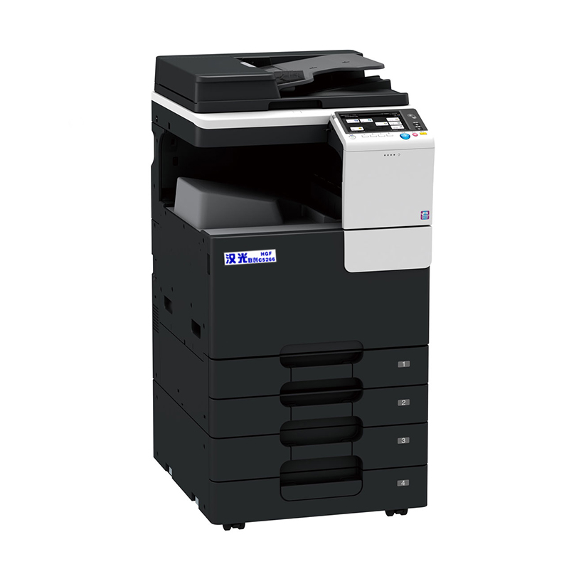 汉光 HGFC5266 彩色激光/鼓粉分离/A3/多功能一体机