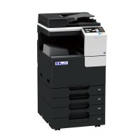 汉光 HGFC5266 彩色激光/鼓粉分离/A3/多功能一体机